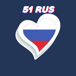 Свитшот хлопковый мужской 51 регион Мурманская область, цвет: тёмно-синий — фото 2