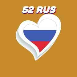 Свитшот хлопковый мужской 52 регион Нижегородская область, цвет: горчичный — фото 2