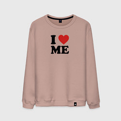 Мужской свитшот I love me - heart