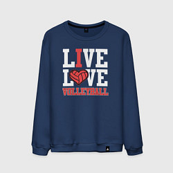 Свитшот хлопковый мужской Жить и любить волейбол, цвет: тёмно-синий