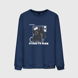 Свитшот хлопковый мужской Titan TV Man, цвет: тёмно-синий