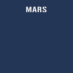 Свитшот хлопковый мужской Mars 30STM, цвет: тёмно-синий — фото 2