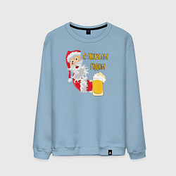 Свитшот хлопковый мужской Санта с бокалом, цвет: мягкое небо