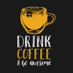 Свитшот хлопковый мужской Пей кофе и будь офигенным, цвет: черный — фото 2