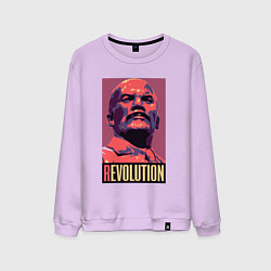 Мужской свитшот Lenin revolution