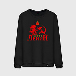 Мужской свитшот Red Lenin