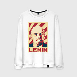 Свитшот хлопковый мужской Vladimir Lenin, цвет: белый