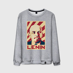 Свитшот хлопковый мужской Vladimir Lenin, цвет: меланж