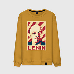 Мужской свитшот Vladimir Lenin