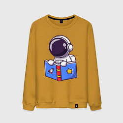 Мужской свитшот Космонавт с книгой