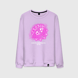 Свитшот хлопковый мужской Neon dragon eye, цвет: лаванда