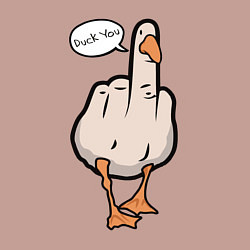 Свитшот хлопковый мужской Duck you - фак ю, цвет: пыльно-розовый — фото 2