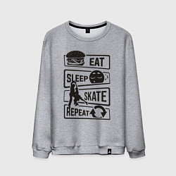 Мужской свитшот Есть спать коньки