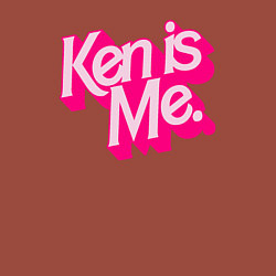 Свитшот хлопковый мужской Кен это я, цвет: кирпичный — фото 2