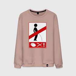 Мужской свитшот Запрещающий знак для мужчин