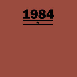 Свитшот хлопковый мужской 1984 со звездой, цвет: кирпичный — фото 2