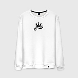 Свитшот хлопковый мужской Jennie k-stars, цвет: белый