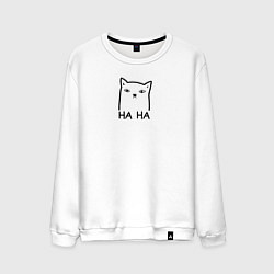 Мужской свитшот Cat ha ha black