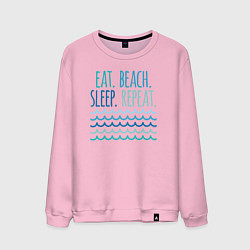 Свитшот хлопковый мужской Еда сон пляж, цвет: светло-розовый