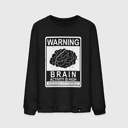 Мужской свитшот Warning - high brain activity