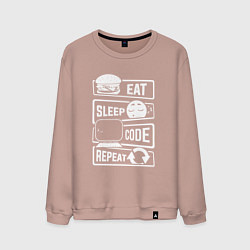 Свитшот хлопковый мужской Eat sleep code repeat арт, цвет: пыльно-розовый
