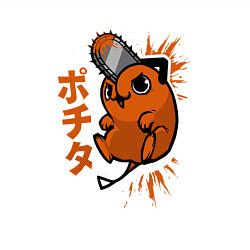 Свитшот хлопковый мужской Почита в прыжке, цвет: белый — фото 2