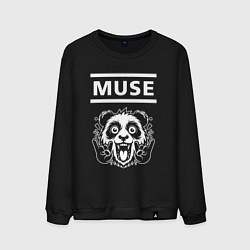 Свитшот хлопковый мужской Muse rock panda, цвет: черный