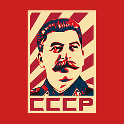 Свитшот хлопковый мужской СССР Сталин, цвет: красный — фото 2
