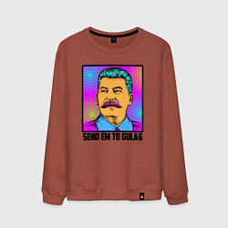 Мужской свитшот Send em to gulag