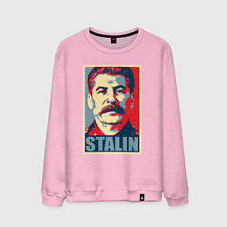 Мужской свитшот Face Stalin