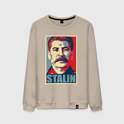 Мужской свитшот Face Stalin