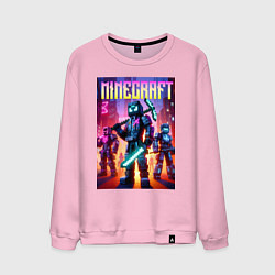 Свитшот хлопковый мужской Cyberpunk and Minecraft - ai art collaboration, цвет: светло-розовый