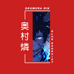 Свитшот хлопковый мужской Blue Exorcist - Okumura Rin, цвет: красный — фото 2