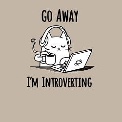 Свитшот хлопковый мужской Go away im introverting, цвет: миндальный — фото 2