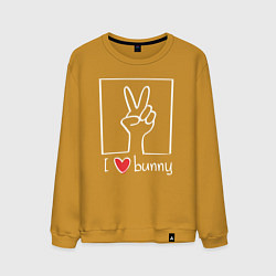 Мужской свитшот I love bunny