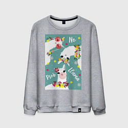 Мужской свитшот Три ламы альпаки и цветы: no prob llama