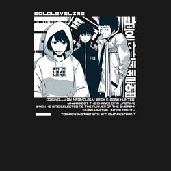 Свитшот хлопковый мужской Solo leveling Another raid white, цвет: черный — фото 2