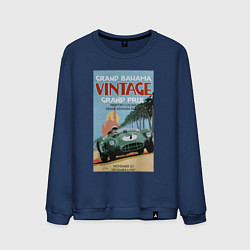 Свитшот хлопковый мужской Grand Prix VINTAGE, цвет: тёмно-синий