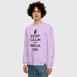 Свитшот хлопковый мужской Keep calm and ninja on, цвет: лаванда — фото 2