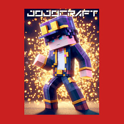 Свитшот хлопковый мужской Jojo and Minecraft - collaboration ai art, цвет: красный — фото 2
