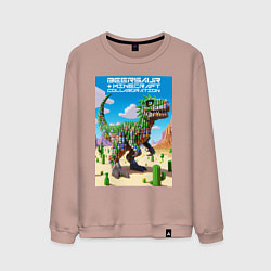 Свитшот хлопковый мужской Minecraft and beersaur - ai art collaboration, цвет: пыльно-розовый