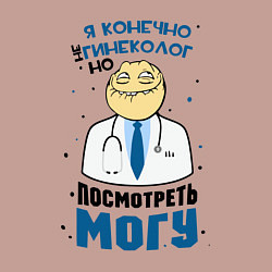 Свитшот хлопковый мужской Я конечно не гинеколог но посмотреть могу, цвет: пыльно-розовый — фото 2