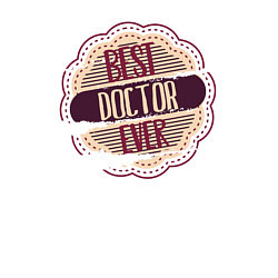 Свитшот хлопковый мужской Лучший доктор на свете, цвет: белый — фото 2