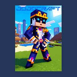 Свитшот хлопковый мужской Jotaro Kujo and Minecraft - collaboration, цвет: тёмно-синий — фото 2