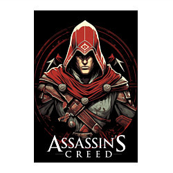 Свитшот хлопковый мужской Assassins creed профиль игрока, цвет: белый — фото 2