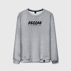 Мужской свитшот Reggae music in black white