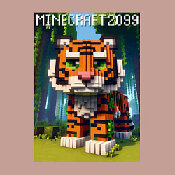 Свитшот хлопковый мужской Funny tiger cub - Minecraft, цвет: пыльно-розовый — фото 2