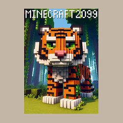 Свитшот хлопковый мужской Funny tiger cub - Minecraft, цвет: миндальный — фото 2