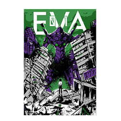 Свитшот хлопковый мужской Евангелион Синдзи, цвет: белый — фото 2