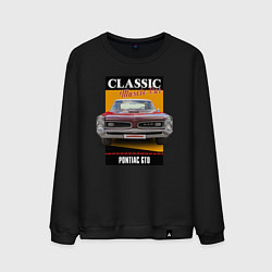 Свитшот хлопковый мужской Американский маслкар 60-х Pontiac GTO, цвет: черный